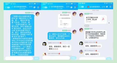 //mmbiz.qpic.cn/mmbiz_png/KrX4SDFdW97NLHtFO4YFK9egpqV5ICH6ib5icta6Emy08tBDADQZmmETYibdaicfXlc5prSibIUU9mMC5oI6INXAIEg/640?wx_fmt=png&tp=webp&wxfrom=5&wx_lazy=1&wx_co=1