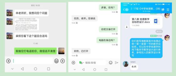 //mmbiz.qpic.cn/mmbiz_png/KrX4SDFdW97NLHtFO4YFK9egpqV5ICH64sIMqpV3icsCLKzFbzdCiaRzdTSCAOn18nR1w8Y1NYQZCMY3EH1P1VmA/640?wx_fmt=png&tp=webp&wxfrom=5&wx_lazy=1&wx_co=1