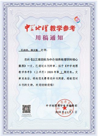 //mmbiz.qpic.cn/mmbiz_png/KrX4SDFdW97NLHtFO4YFK9egpqV5ICH6nF6qYkdoXW8lYCcH1qSMicM2EkEE1icWS8o4NmvLMSgdQUOxLD5Pbw0A/640?wx_fmt=png&tp=webp&wxfrom=5&wx_lazy=1&wx_co=1