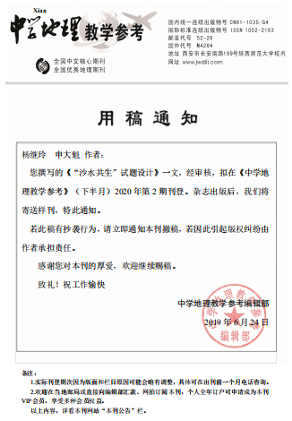 //mmbiz.qpic.cn/mmbiz_png/KrX4SDFdW97NLHtFO4YFK9egpqV5ICH63KTg9akVwhUGibGVZVseuTO8AkECRynZhJ9ZwQU8icOEpiaJUvc3H8HdA/640?wx_fmt=png&tp=webp&wxfrom=5&wx_lazy=1&wx_co=1